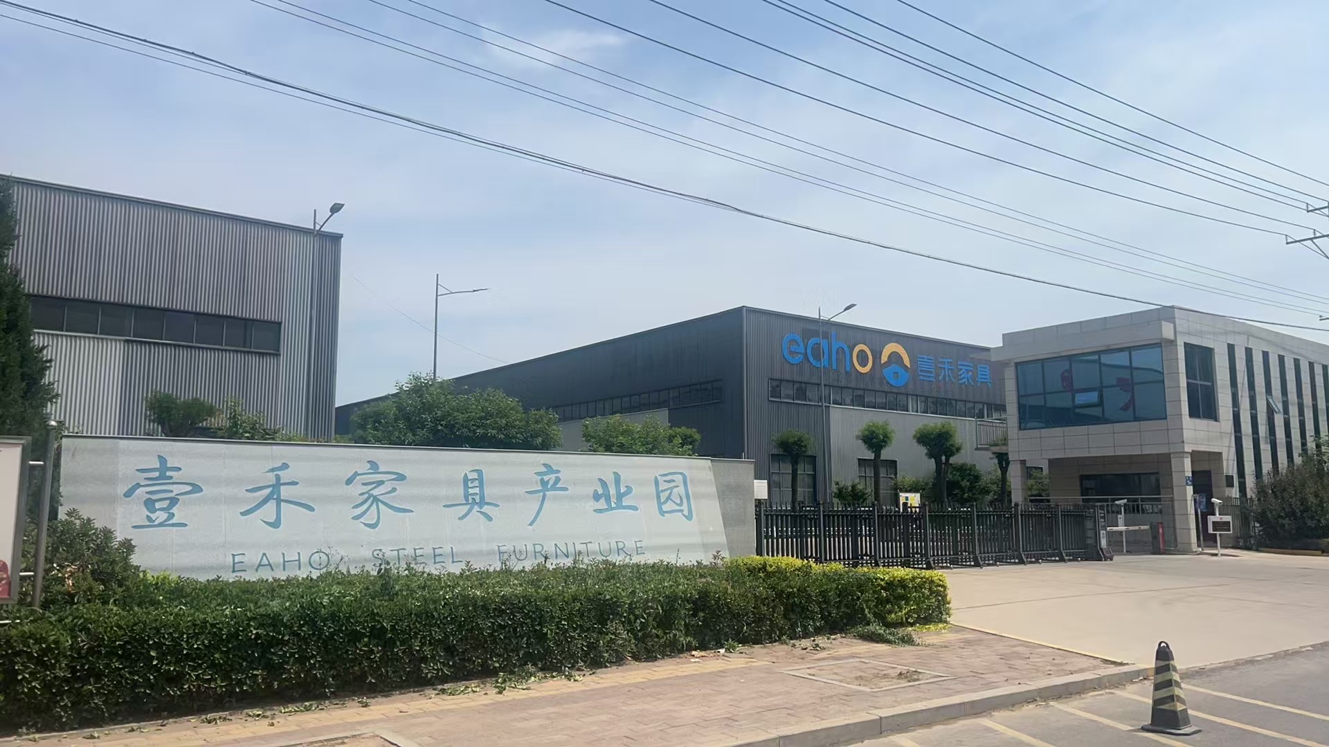 {当前产品的产品关键词轮巡使用}
